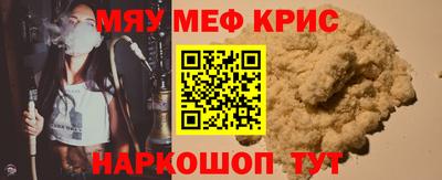 твердый Новодвинск