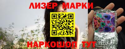 мефедрон мука Новокубанск