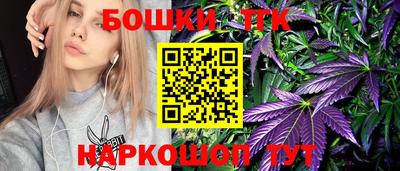 мефедрон мука Новокубанск