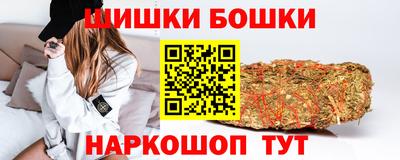 твердый Новодвинск