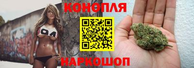 мефедрон мука Новокубанск