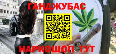 твердый Новодвинск