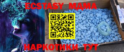твердый Новодвинск
