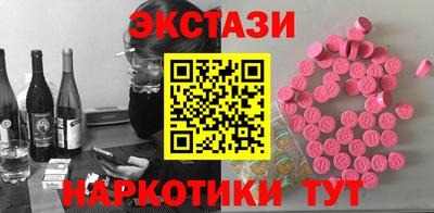 твердый Новодвинск