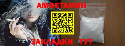 твердый Новодвинск