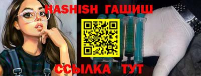 твердый Новодвинск