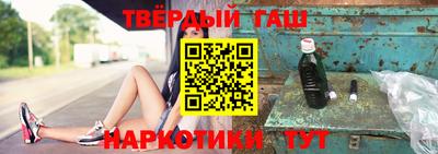твердый Новодвинск