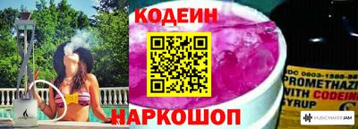 твердый Новодвинск